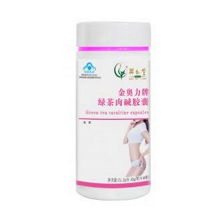 兴合堂绿茶肉碱胶囊(兴合堂)