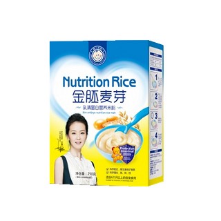 小豆丁金胚麦芽乳清蛋白营养米粉(盒装)