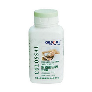 科力斯胶原蛋白钙软胶囊(威海)