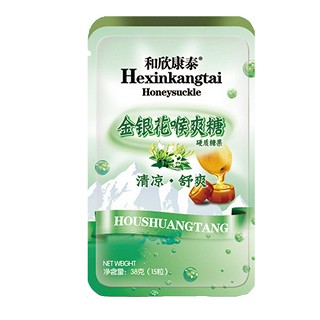 和欣康泰金银花喉爽糖(和欣实业)