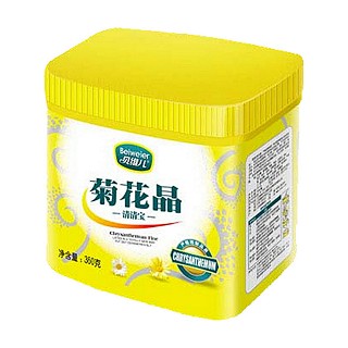 贝维儿清清宝菊花晶(正康医药)