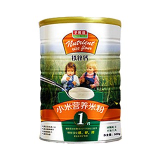 圣雅滋小米营养米粉1段(吴城)