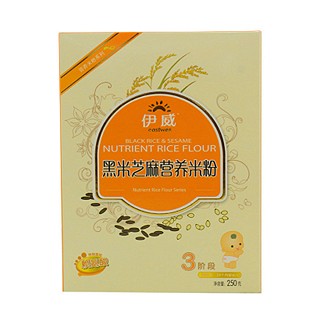 伊威黑米芝麻营养米粉(伊威营养)