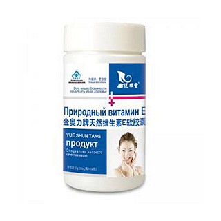 悦顺堂天然维生素e软胶囊(兴合堂)
