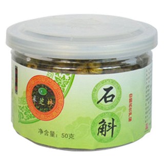 采芝林石斛(药材公司)