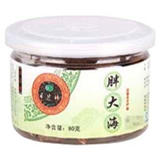 采芝林胖大海(药材公司)