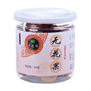 采芝林无花果(药材公司)