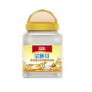 圣雅滋金胚芽百合莲子护畅营养米粉(吴城)
