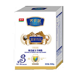 全优金钻幼儿系列羊奶粉3段(宏兴万贝)