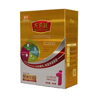 优典高营养婴儿系列羊奶粉1段盒装(宏兴万贝)