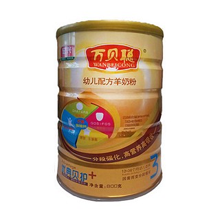 优典高营养较大婴儿系列羊奶粉3段(宏兴万贝)