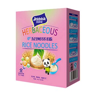 跳跳兔0度五谷纯营养米粉(吴城)