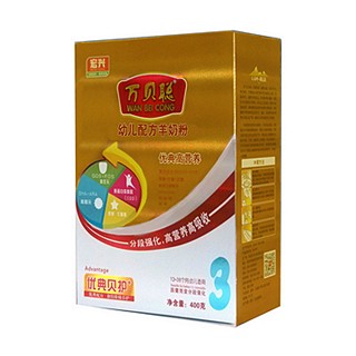 优典高营养幼儿系列羊奶粉3段盒装(宏兴万贝)