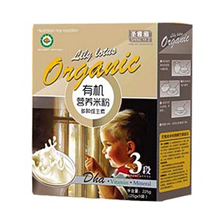 圣雅滋有机营养米粉多种维生素3段(吴城)