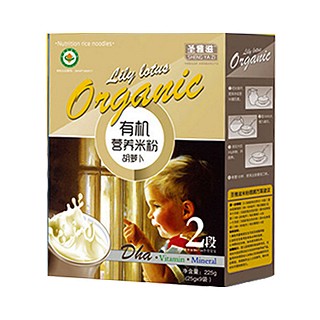 圣雅滋有机营养米粉胡萝卜2段(吴城)