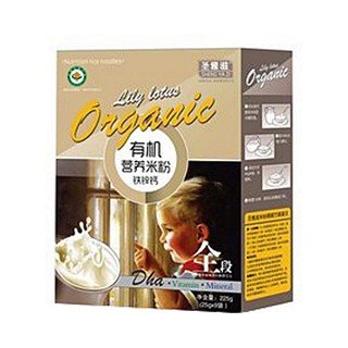 圣雅滋有机营养米粉铁锌钙(全段)