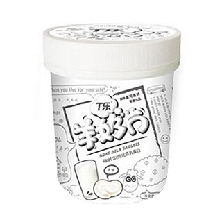 美可高特羊奶片成人塑罐(原味)