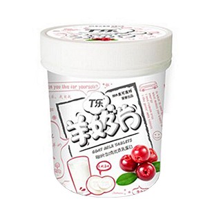 美可高特羊奶片成人塑罐(蔓越莓味)