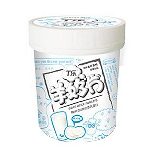 美可高特羊奶片成人塑罐(酸奶味)