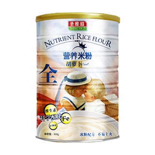 圣雅滋营养米粉胡萝卜(吴城)