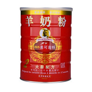 美可高特羊奶粉大婴配方2段(美可高特)