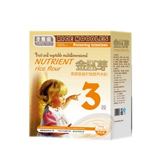 圣雅滋金胚芽果蔬多维护肠营养米粉3段(吴城)