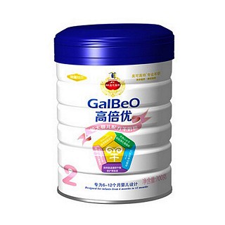 美可高特羊奶粉高倍优2段(美可高特)