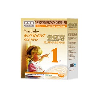 圣雅滋金胚芽淮山薏米护肠营养米粉1段(吴城)