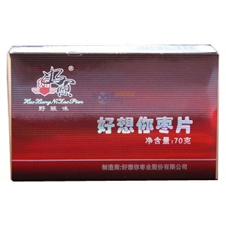 好想你精装野酸味枣片(好想你枣业)