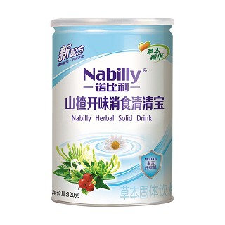 诺比利开味消食清清宝(龙湖雅发)