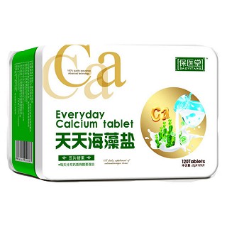 保医堂天天海藻盐压片糖果(保医堂)