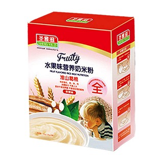 圣雅滋水果味营养奶米粉淮山葛根(苹果味)