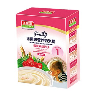 圣雅滋水果味营养奶米粉蛋黄双歧因子(草莓味)