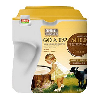 圣雅滋羊奶营养米粉百合莲子(吴城)