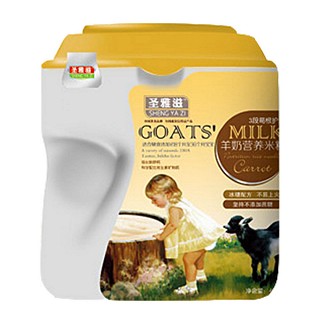 圣雅滋羊奶营养米粉葛根护肠3段(吴城)