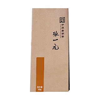 张一元茉莉花茶(茉莉大毫针)