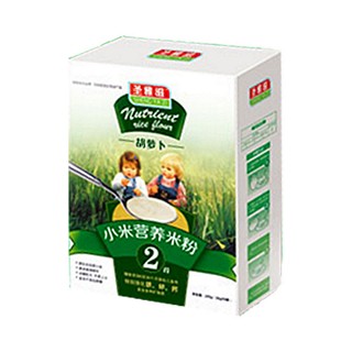 圣雅滋胡萝卜小米营养米粉2段(吴城)