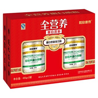 全营养蛋白质粉(和欣康泰)