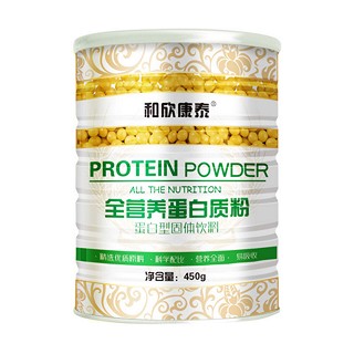 全营养蛋白质粉(和欣康泰)