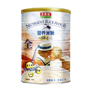 圣雅滋营养米粉百合莲子(吴城)