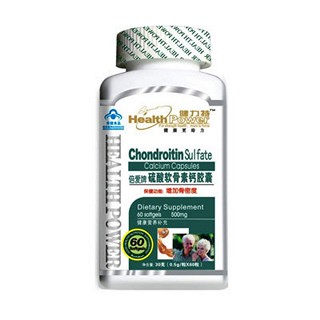 健力特 倍爱牌硫酸软骨素钙胶囊(倍蕙健)