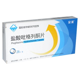 盐酸吡格列酮片 (正方)