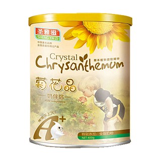 圣雅滋菊花晶奶伴侣(吴城)