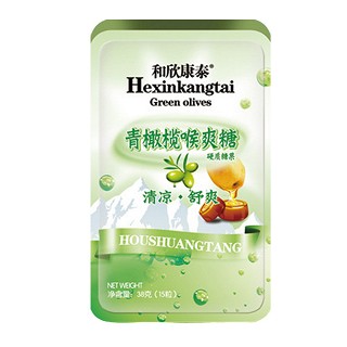 和欣康泰青橄榄喉爽糖(和欣实业)