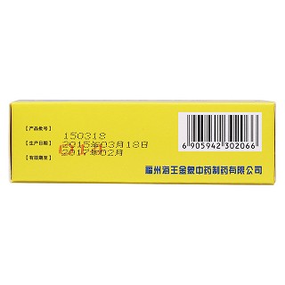 消癥益肝片(25mg*72片/盒)
