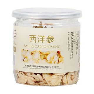 汇真堂西洋参片(长生)