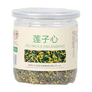 汇真堂莲子心(长生)