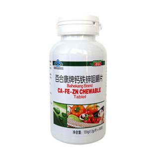 申孚钙铁锌咀嚼片(金济康)