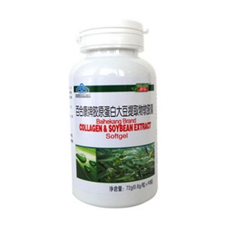 申孚胶原蛋白大豆提取物胶囊(金济康)