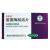 溶菌酶肠溶片价格